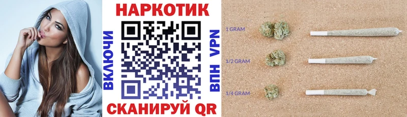 Купить закладку ГАШИШ КОКАИН СОЛЬ АМФЕТАМИН Метамфетамин МЕФ Заозёрск