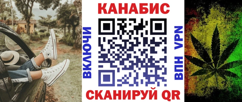 Метадон Заозёрск