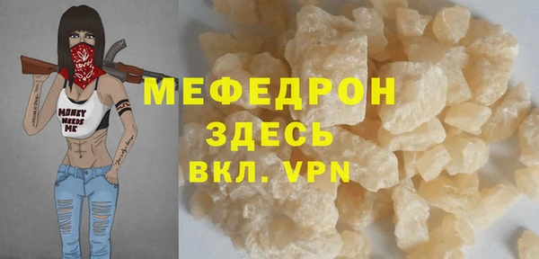 спиды Арсеньев