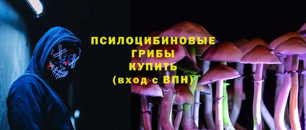 герыч Аркадак