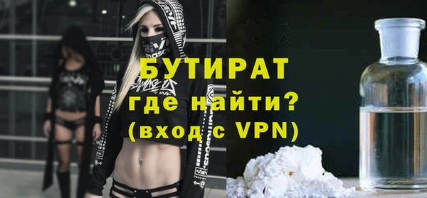 спиды Арсеньев