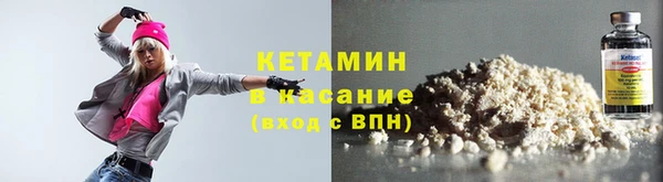 круглые Армянск