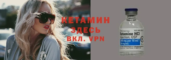 круглые Армянск
