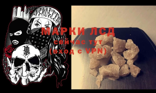 круглые Армянск