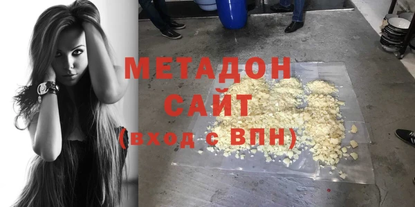герыч Аркадак
