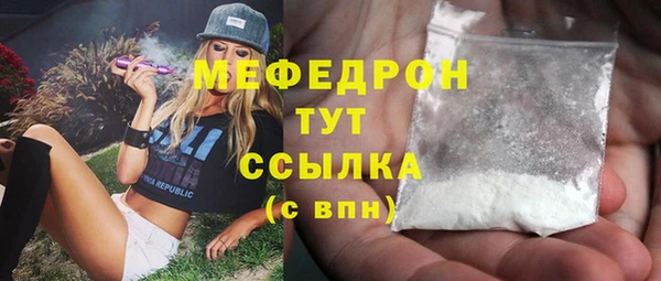 спиды Арсеньев