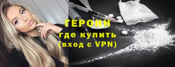 круглые Армянск