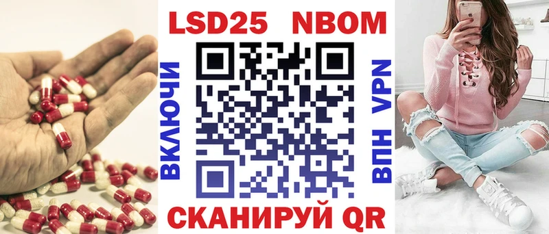 ЛСД экстази кислота Купить где Заозёрск
