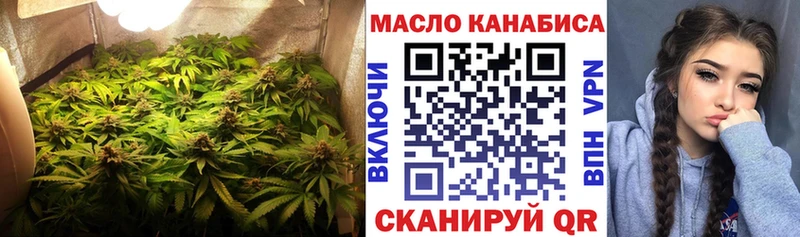 Купить где  Заозёрск  Дистиллят ТГК Wax 